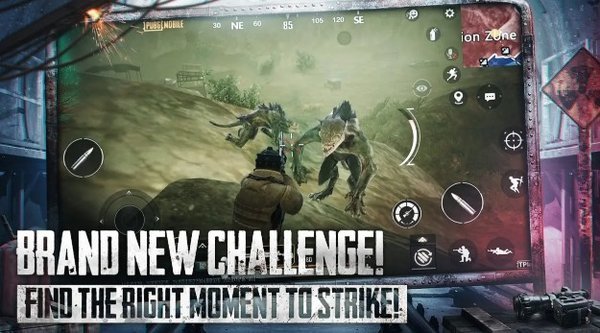 pubg mobile地铁逃生正版截图2