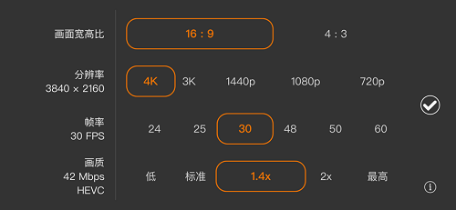 promovie 软件下载