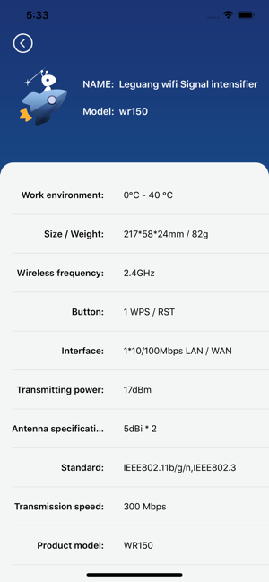 蚂蚁海外加速器 永久免费版截图3