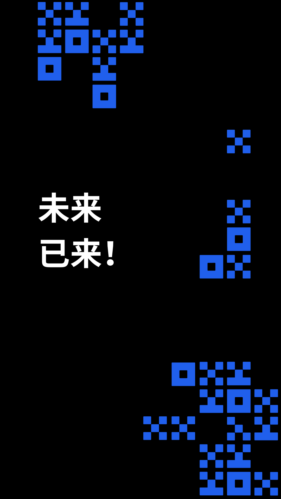 Lbtc币截图4