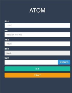 atom阿童木币