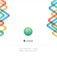 atom阿童木币截图2