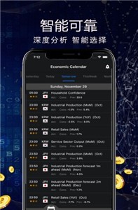 bcex交易平台截图3