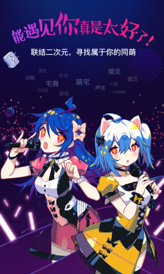 bilibili link