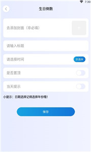 Colorer笔记截图3