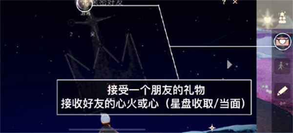 光遇6.27每日任务怎么完成