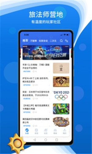 花季APP下载安装免费三次去广告版截图3