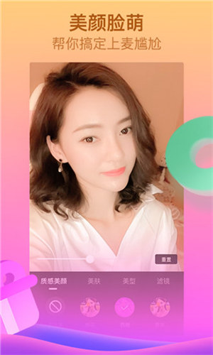 丝瓜秋葵app下载汅api免费大全正式版截图3