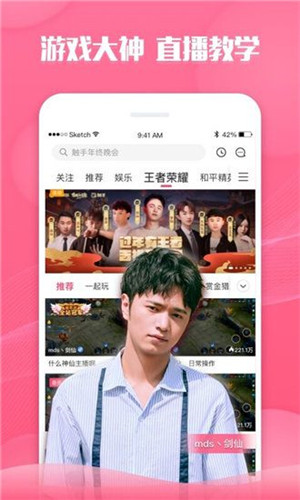 桃花社区免费观看HD无限制版截图3