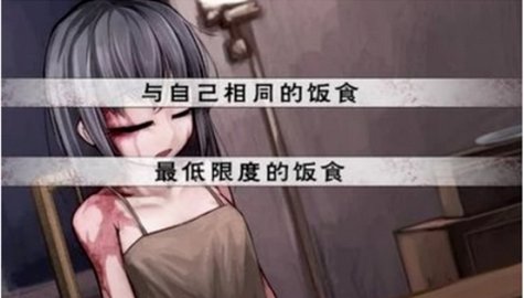 teachfeeling 魔改版7.0下载截图1