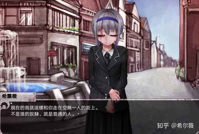 teachfeeling 魔改版7.0下载截图3