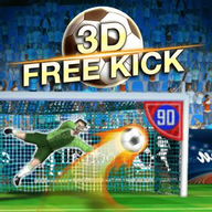 3D FREE KICKS 中文版