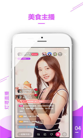 秋葵破解推广次数限制app无限观看版截图2