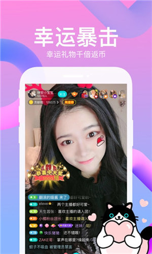 秋葵app视频老版本截图2