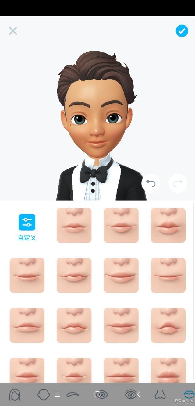 zepeto 2022最新版截图3