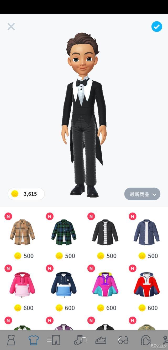 zepeto 2022最新版截图4