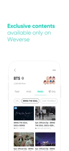 Weverse 2022最新版