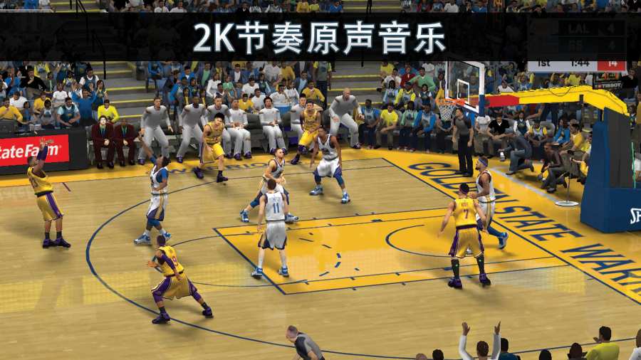 nba 2k20 最新手机版截图2