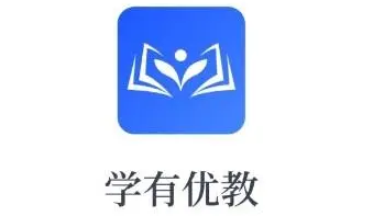 学有优教重置密码怎么弄