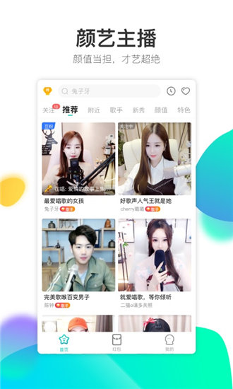 18款禁用软件app糖心vlog破解去广告版截图2