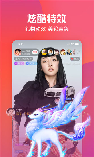 小奶狗app安卓下载成人版截图1