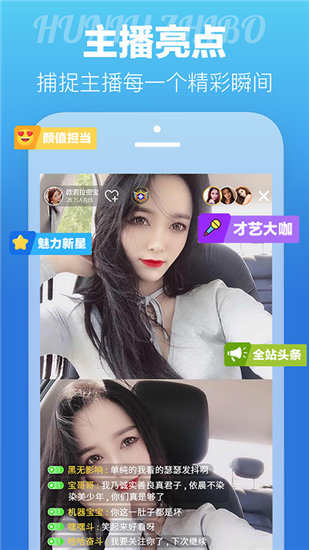 4408私人影院极速版截图3