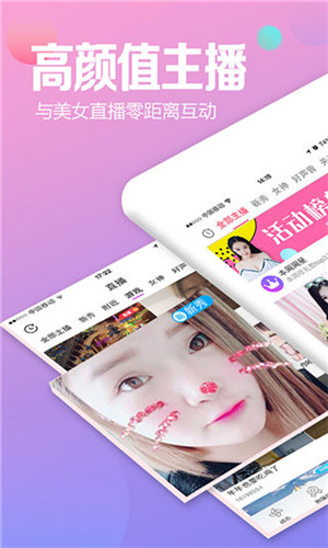 葡萄视频app无限版截图2