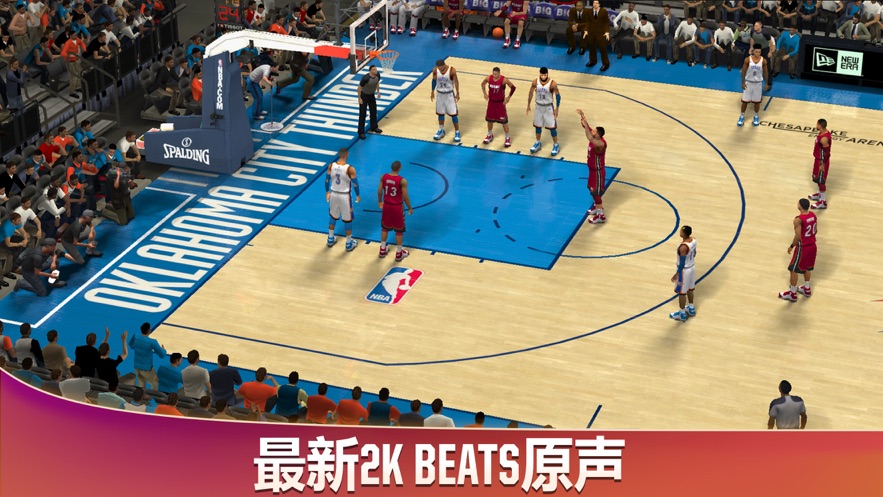 nba2k20汉化版截图1