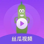 茄子影院极速版