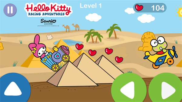 Hello Kitty破解版截图3