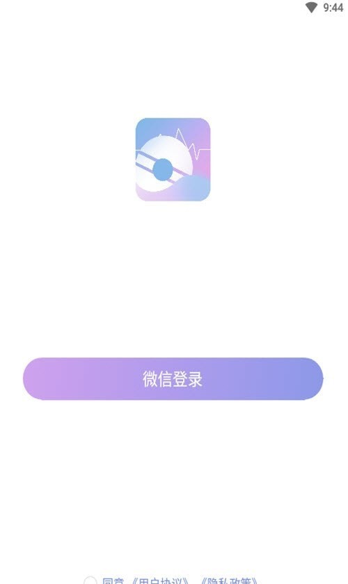 欢喜堂都爱玩免费版截图3