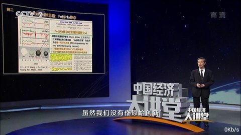 皮蛋TV高清版截图2