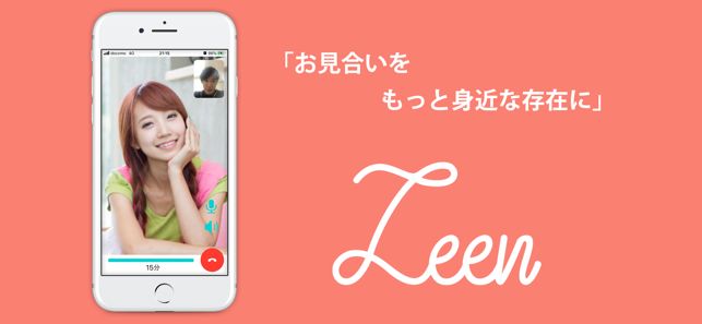 Leen截图1